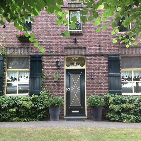 Hoeve Het Verre Einder Heythuysen Oda fotoğraf